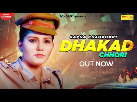 Dhakad Chhori