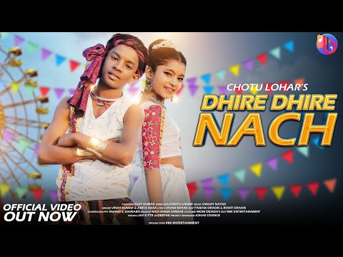 Dhire Dhire Nach