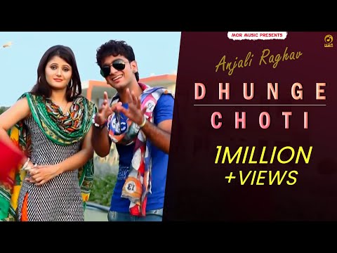 Dhunge Choti