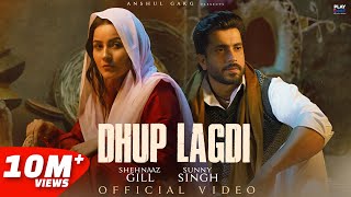 Dhup Lagdi