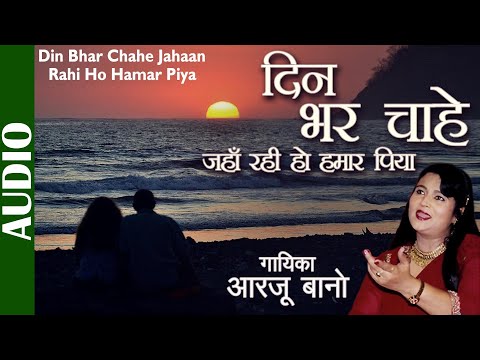 Dil Apna Kisko De