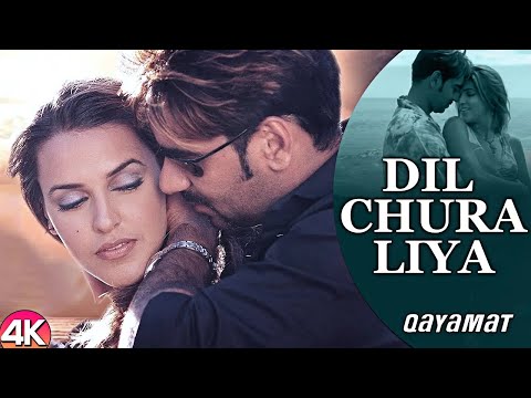 Dil Chura Liya