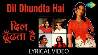 Dil Dhundta Hai