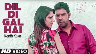 Dil Di Gal Hai