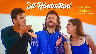 Dil Hindustani
