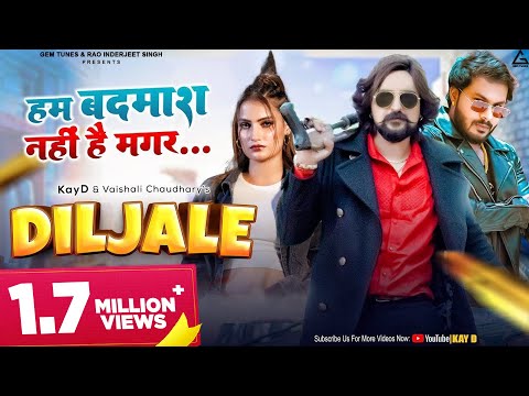 Dil Jale