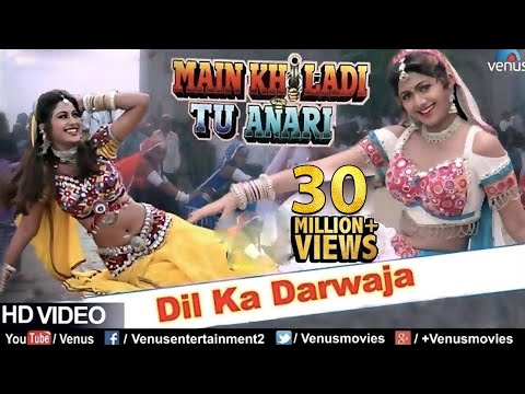 Dil Ka Darwaja