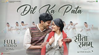 Dil Ka Pata