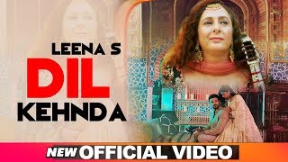 Dil Kehnda - Manav Singh