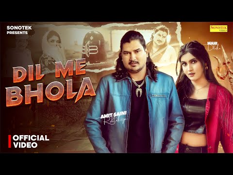Dil Me Bhola