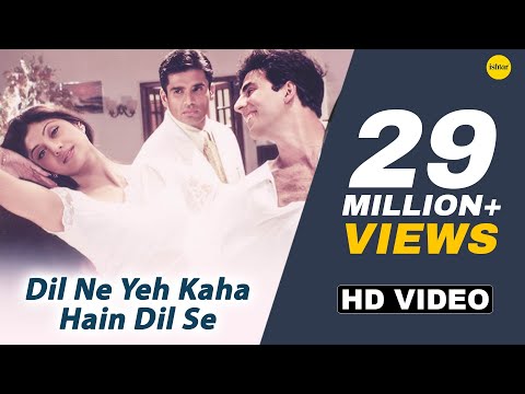 Dil Ne Yeh Kaha Hain Dil Se