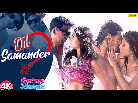 Dil Samander