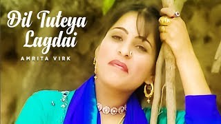 Dil Tuteya Lagdai