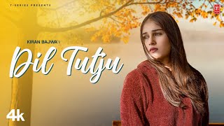 Dil Tutju