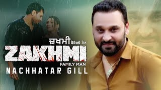 Dil Vi Nai Lagda - Nachhatar Gill