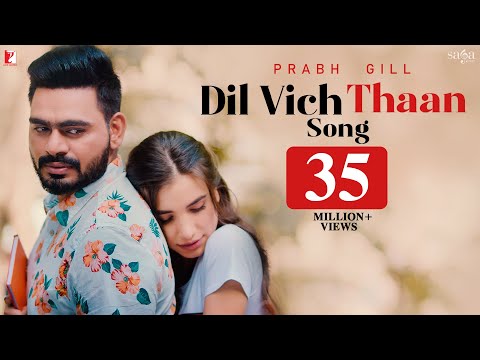 Dil Vich Thaan