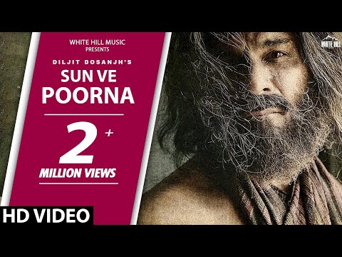 Sunn Ve Poorna