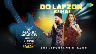 Do Lafzon Ki Hai