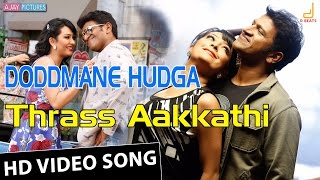 Doddmane Hudga