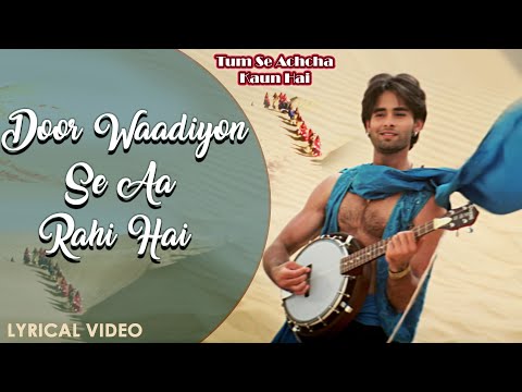 Door Waadiyon Se
