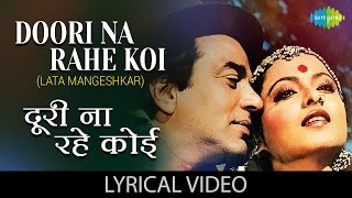 Doori Na Rahe Koi
