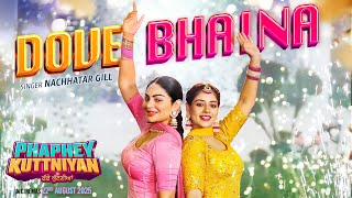 Dove Bhaina - Various Artist