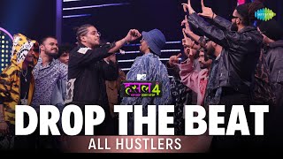 Drop The Beat