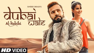 Dubai Wale