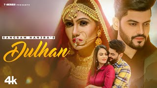 Dulhan