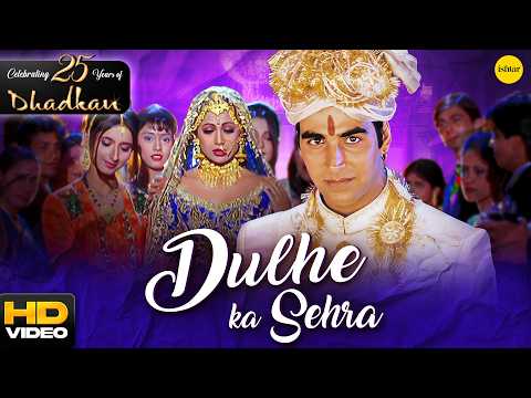 Dulhe Ka Sehra