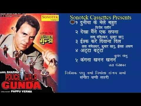 Duniya Ke Mele Bahut