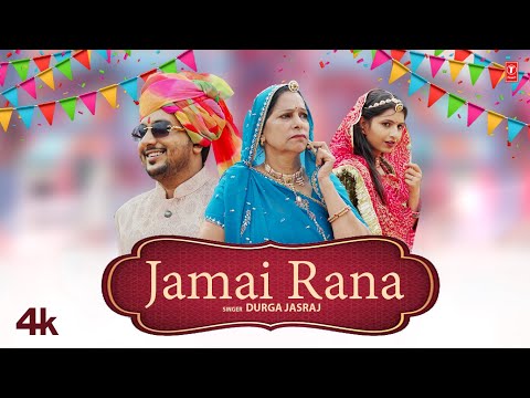 Jamai Rana