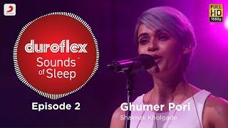 Ghumer Pori