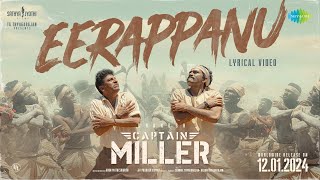 Eerappanu