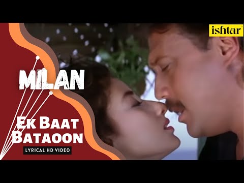 Ek Baat Bataoon