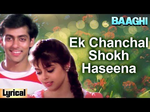 Ek Chanchal Shokh Haseena