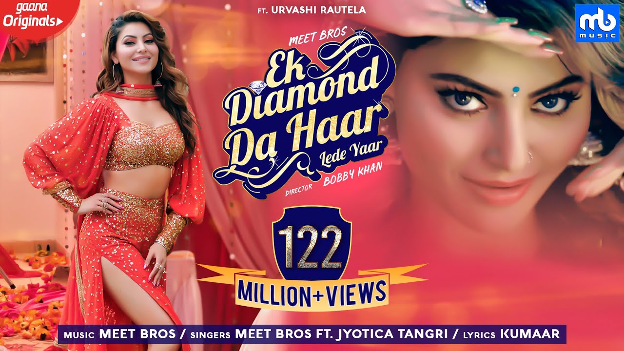 Ek Diamond Da Haar Lede Yaar