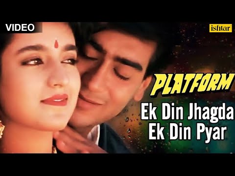 Ek Din Jhagda Ek Din Pyar