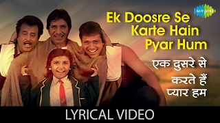 Ek Doosre Se Karte Hain Pyar Hum