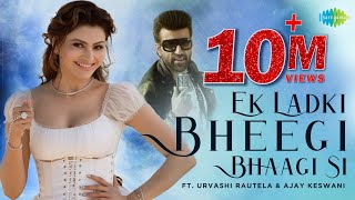 Ek Ladki Bheegi Bhaagi Si