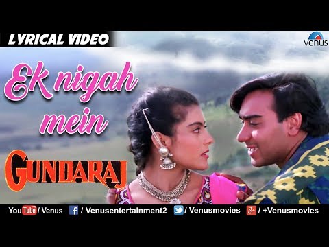 Ek Nigah Mein