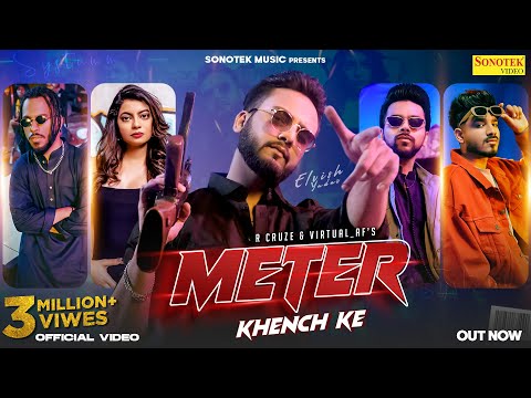 Meter Khench Ke