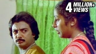 En Purushan Thaan