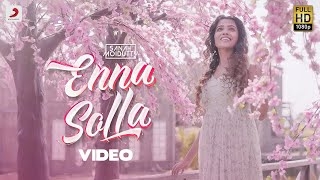 Enna Solla