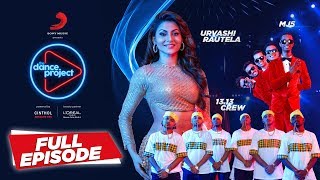 Chikni Chameli