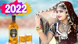 Fagan Me Pile Darudo