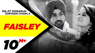 Faisley - Kamal Khan