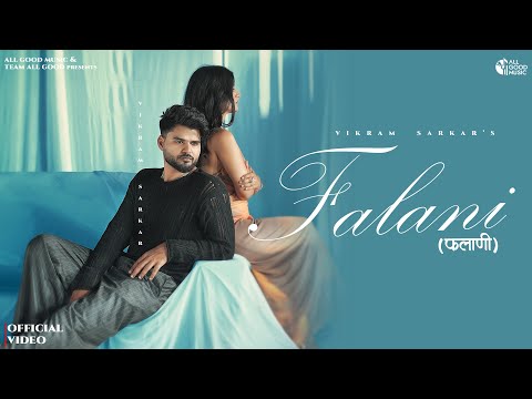 Falani