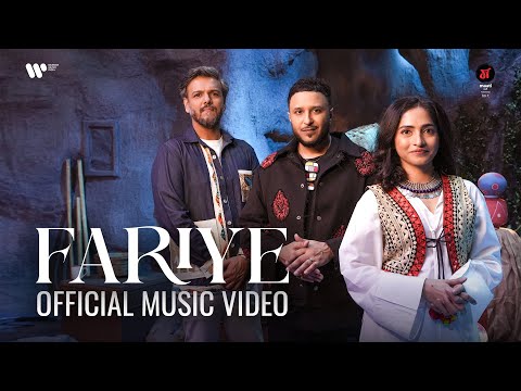Fariye