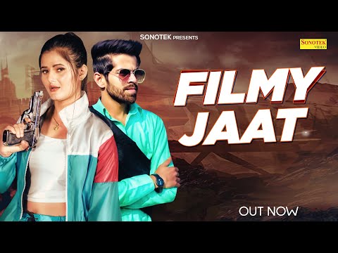 Filmy Jaat